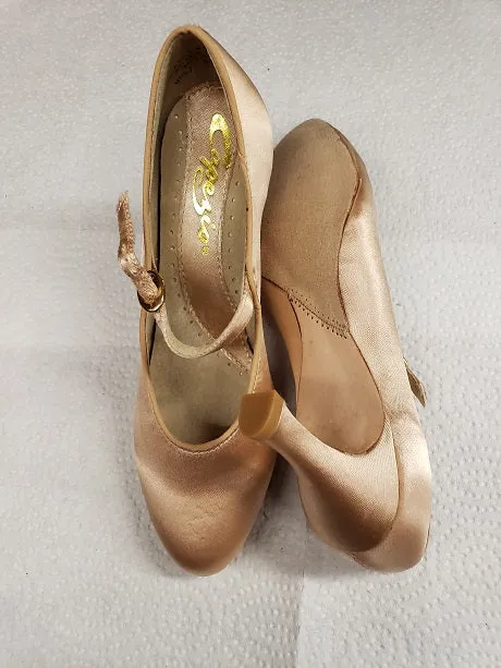 2.5" Kelly Marie -- Women's Standard Ballroom Shoes -- Flesh Satin