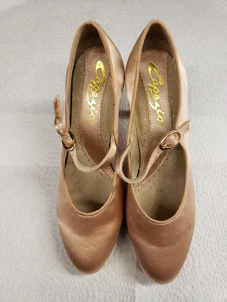 2.5" Kelly Marie -- Women's Standard Ballroom Shoes -- Flesh Satin