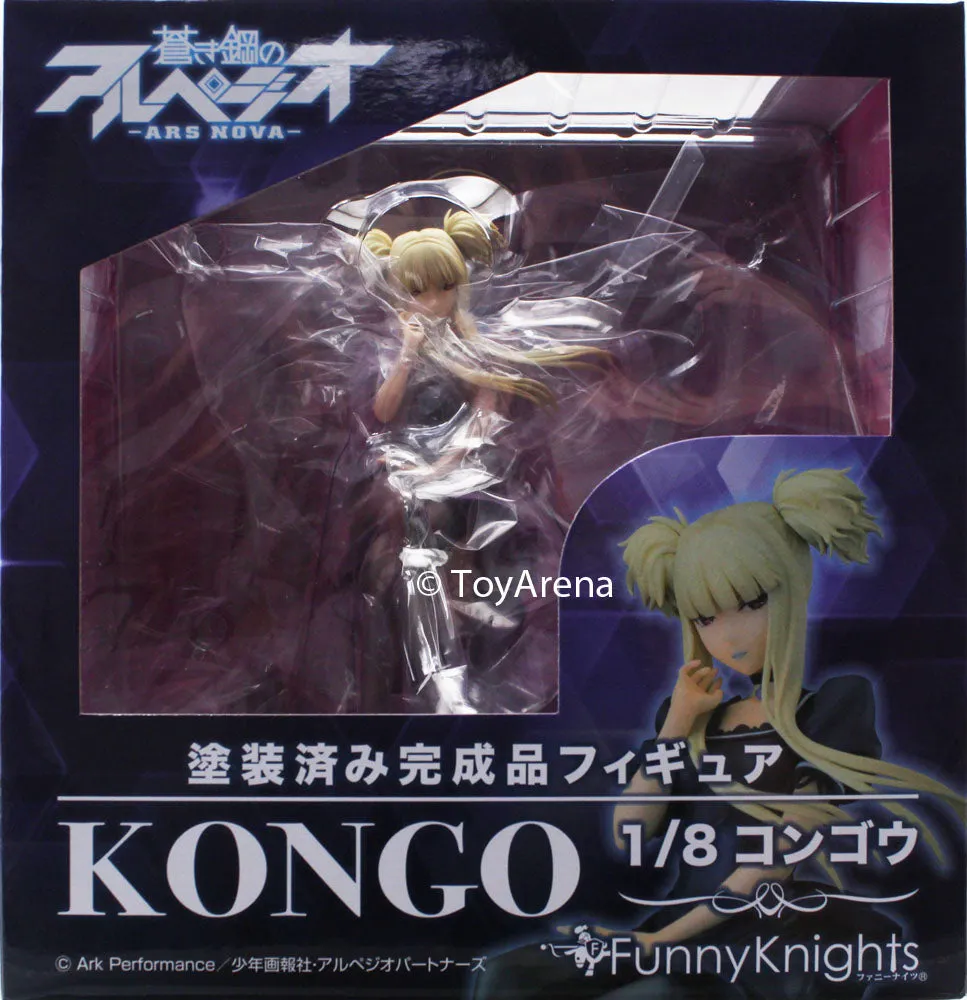 Aoshima 1/8 Scale Arpeggio of Blue Steel Ars Nova Mental Model Kongo (Kongou) PVC Figure Statue