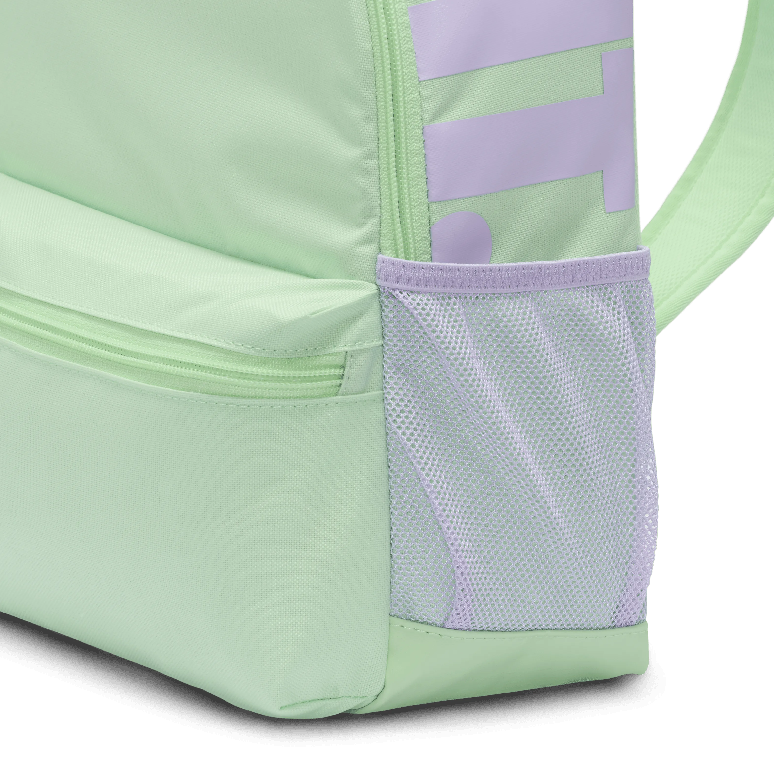 Nike Kids Brasilia JDI Mini Backpack-Apor Green/Lilac Bloom/White