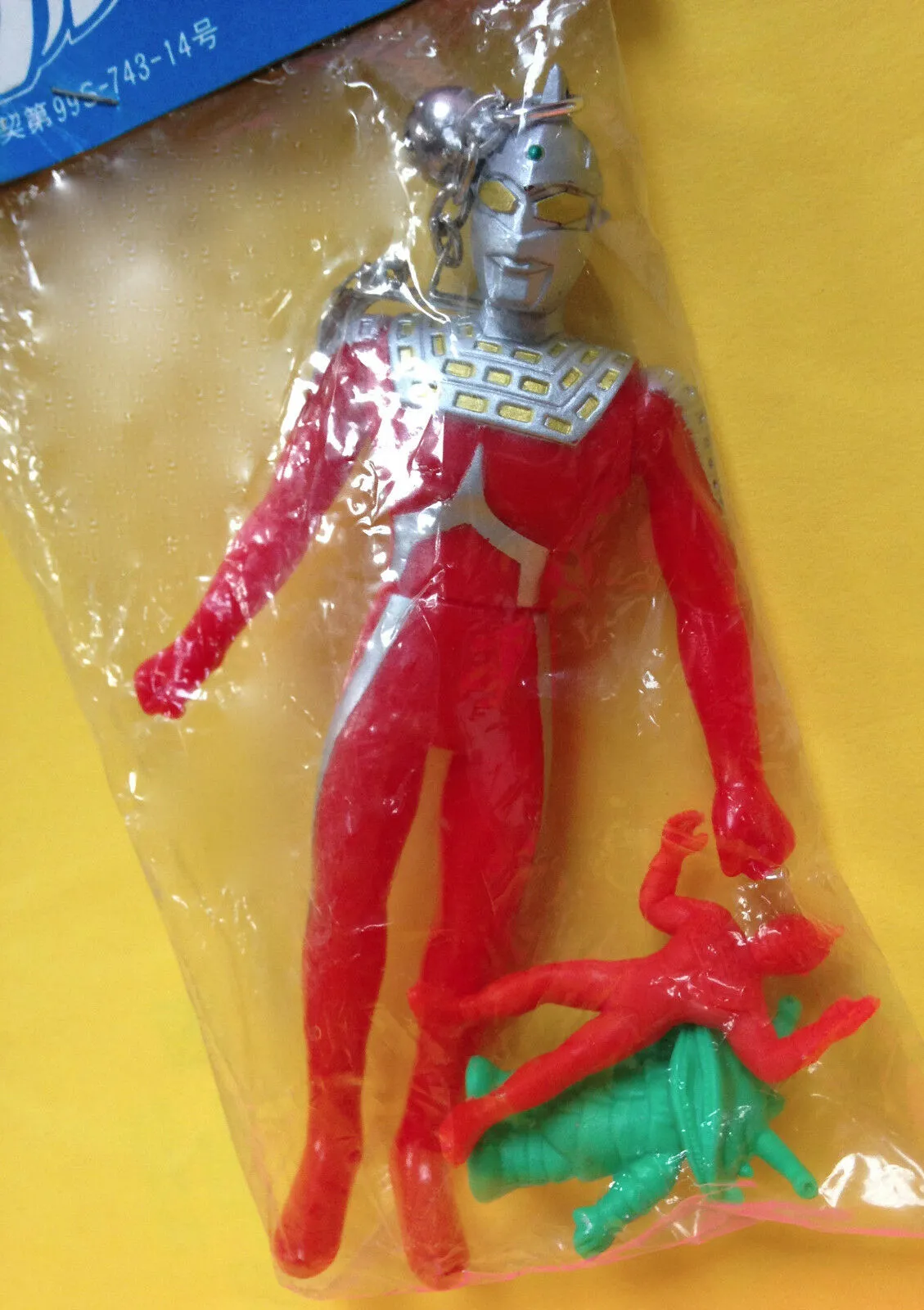 Vintage Popy Ultraman Ultra Seven Sofubi Keychain Soft Vinyl Figure  Keshi Kaiju Tsuburaya Nichion Toy