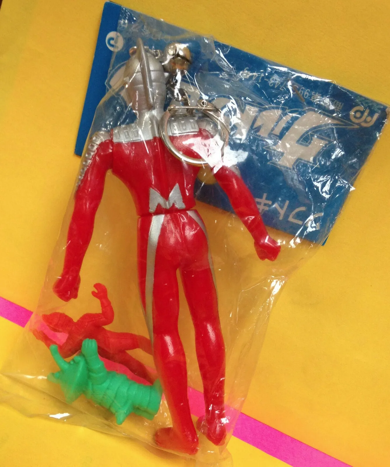 Vintage Popy Ultraman Ultra Seven Sofubi Keychain Soft Vinyl Figure  Keshi Kaiju Tsuburaya Nichion Toy